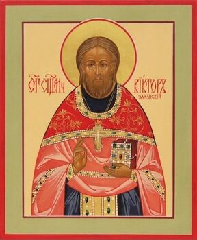 Виктор Елланский