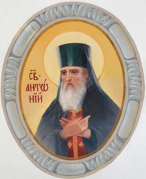 Антониы Чирков