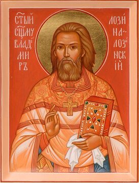 Владимир Лозина Лозинский