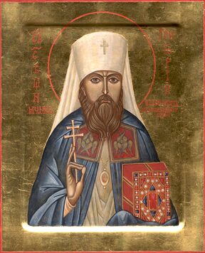 Григорий Лебедев