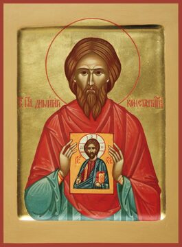 Димитрий Константинополский