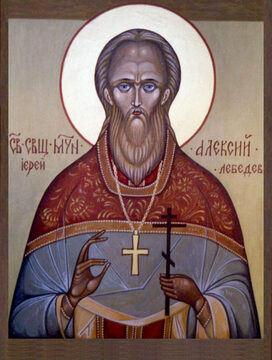 Алексий Лебедев