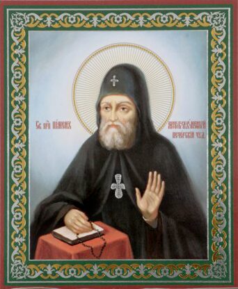 Прп. Пимена Многоболезненного, Печерского (1110)