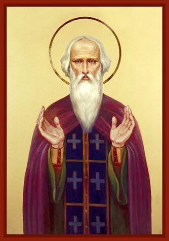 Прп. Саввы Крыпецкого, Псковского (1495)
