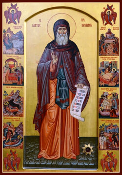 Димитрий Басарбовский Бассарабовский