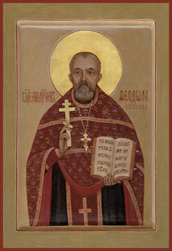 Феодосий Бобков