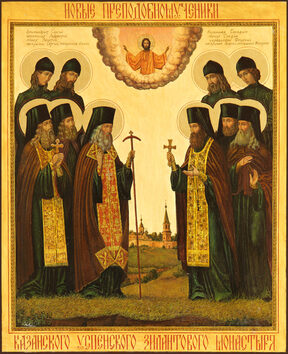 Сергий Зайцев