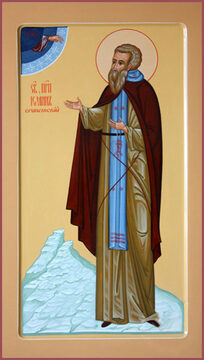 Иоанн Египецкий Пустынник