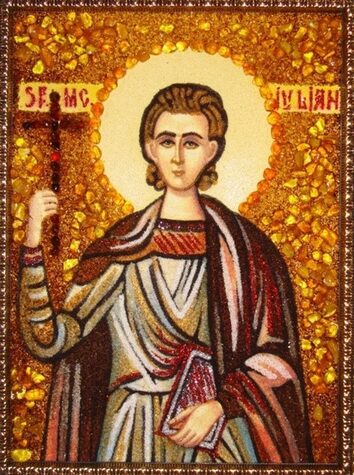 Мч. Иулиана Аназарвского (IV)