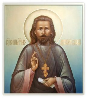 Димитрий Спасский