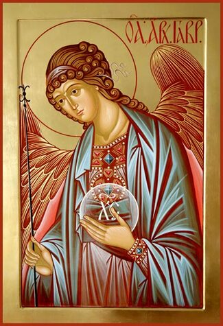 Собор Архангела Гавриила