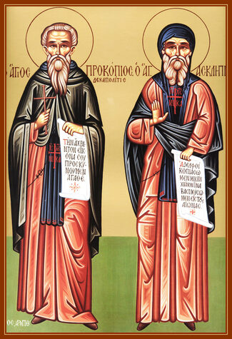 Прп. Прокопия Декаполита, исповедника (ок. 750)