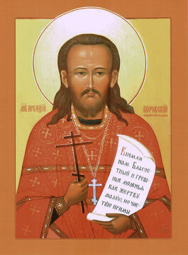 Аркадий Гаряев
