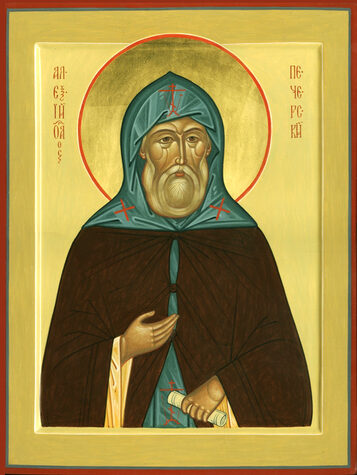 Прп. Алексия, затворника Печерского (XIII)