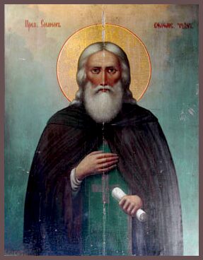 Прп. Симона Воломского (1641)