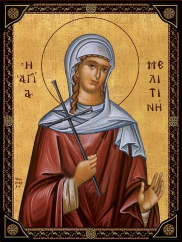 Мц. Мелитины (ок. 138-161)