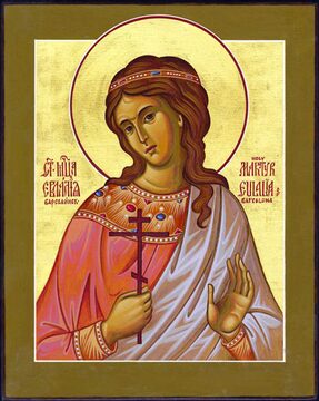 Евлалия Барселонская