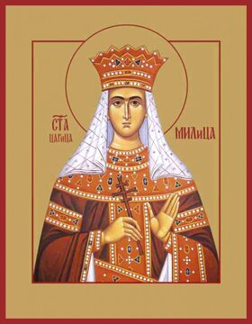 Милица в Крещении Евфросиния