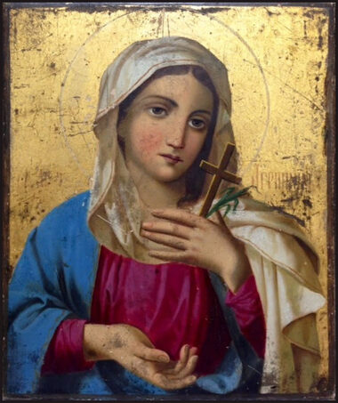 Мц. Агриппины (253-259)