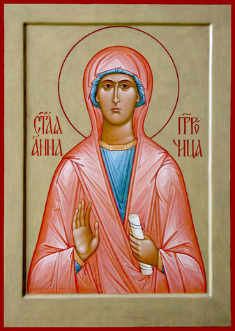 Пророчицы Анны, матери прор. Самуила (1100 до Р.Х.)
