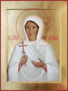 Мученица Татиана Гримблит