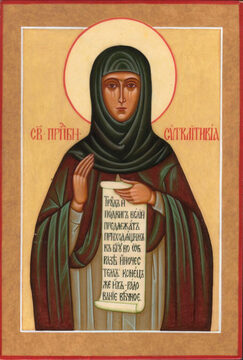 Синклитикия Александрийская