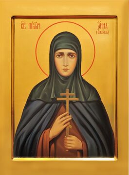 Анна Ежова