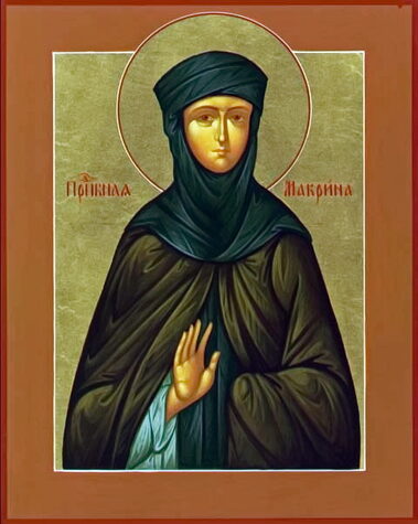 Прп. Макрины, сестры свт. Василия Великого (380)