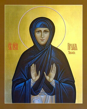 Ираида Тихова