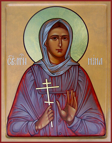 Мц. Нины Кузнецовой (1938)