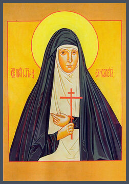 Елисавета Ярыгина