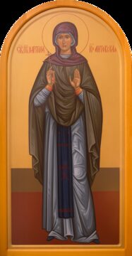 Харитина Литовская