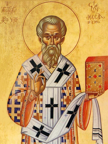 Свт. Симеона, архиеп. Солунского (1429)