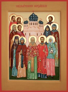 Василий Ерекаев