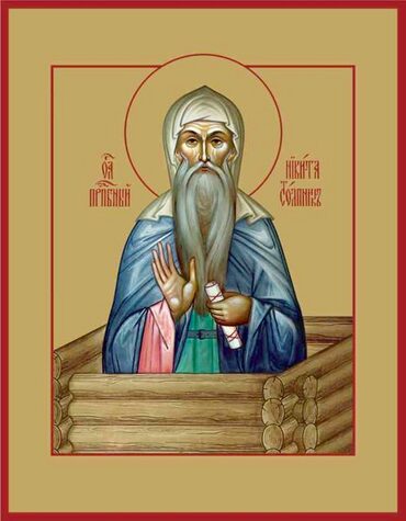 Прп. Никиты, столпника Переяславльского (1186)