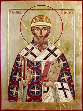 Свт. Арсения, еп. Тверского (1409)