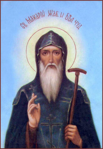 Прп. Макария Жабынского, Белевского чудотворца (1623)