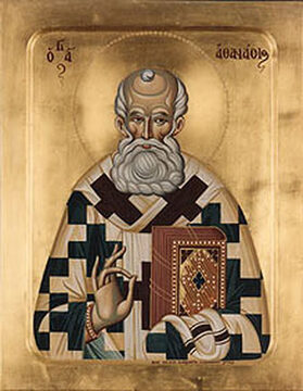 Святитель Афанасий Великий