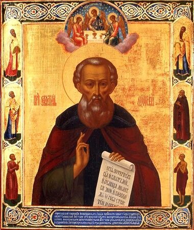 Прп. Севастиана Сохотского, Пошехонского (ок. 1500)
