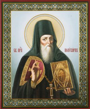 Преподобный Поликарп Печерский