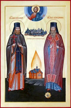 Преподобномученики Вениамин (Кононов) и Никифор (Кучин), Соловецкие