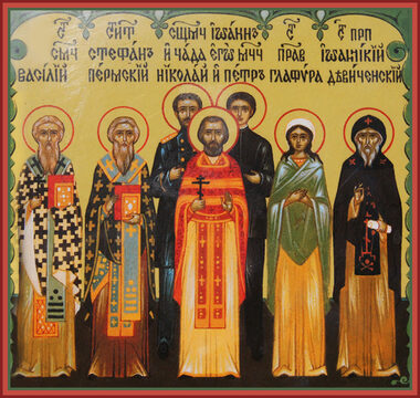 Сщмч. Иоанна Панкова пресвитера и сыновей его мчч. Николая и Петра (1918)