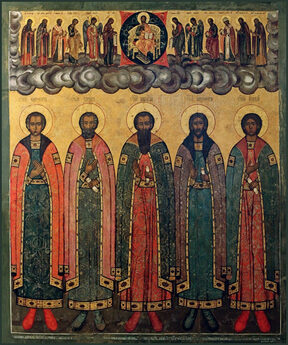 Преподобные Никите, Кирилл, Никифор, Климент и Исаакий, братьям Алфановым, Новгородские