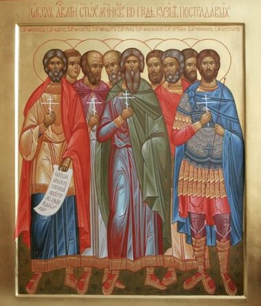 Девяти мучеников Кизических: Феогнида, Руфа, Антипатра, Феостиха, Артемы, Магна, Феодота, Фавмасия и Филимона (286-299)