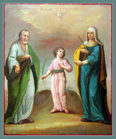 Мчч. Вита, Модеста и Крискентии питательницы (ок. 303)