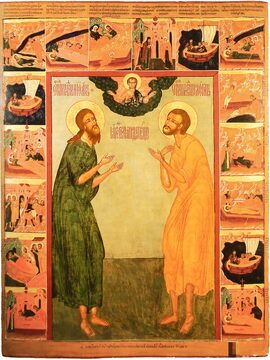 Преподобные Иоанн и Лонгин, Яренгские