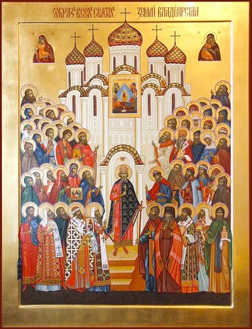 Владимирской иконы Божией Матери